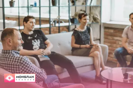 Группа проходит программу реабилитации